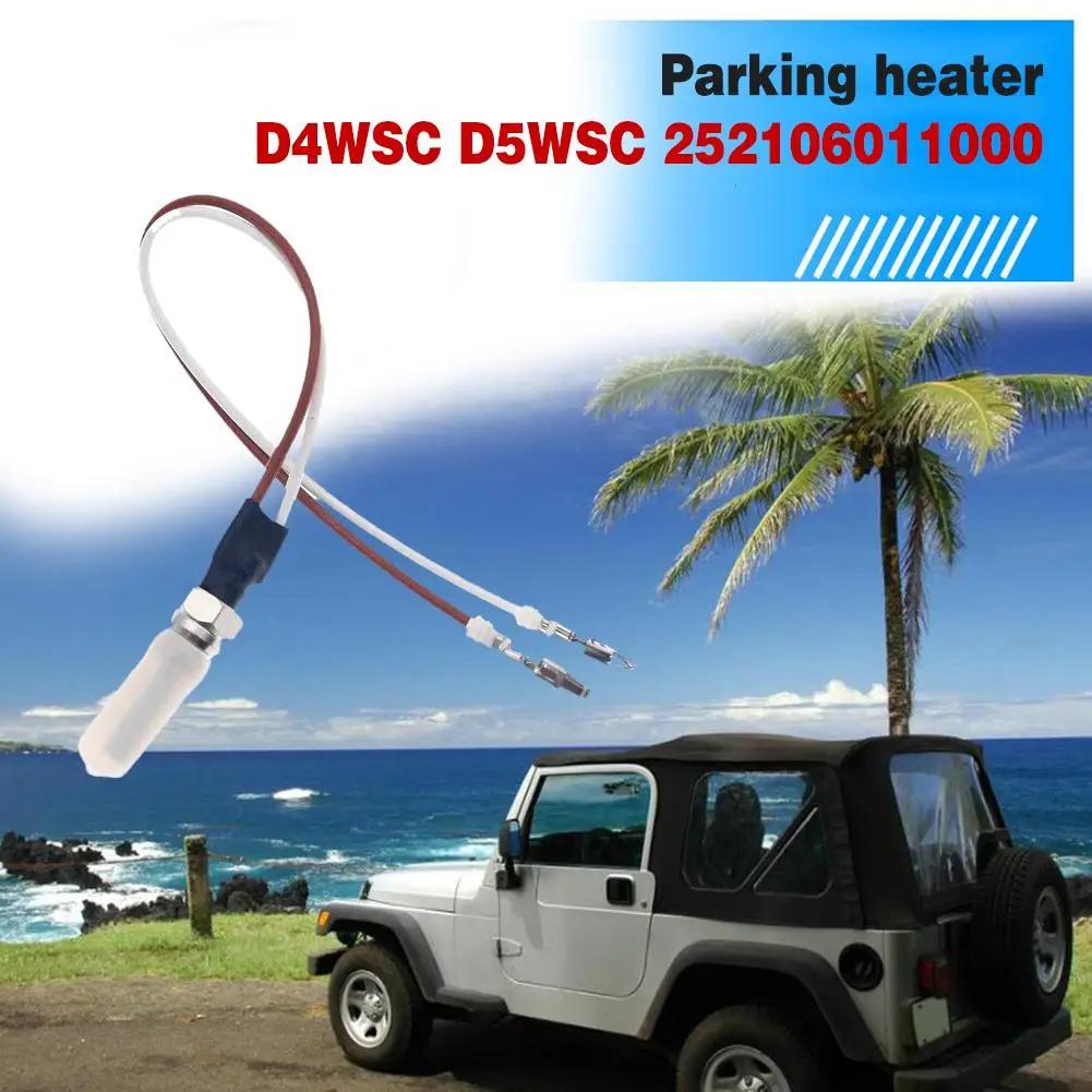 252106011000 ڵ    ۷ο + ̵  ó  ġ, D4WSC D5WSC ÷ ۷ο  D3R0, 12 V, 24V